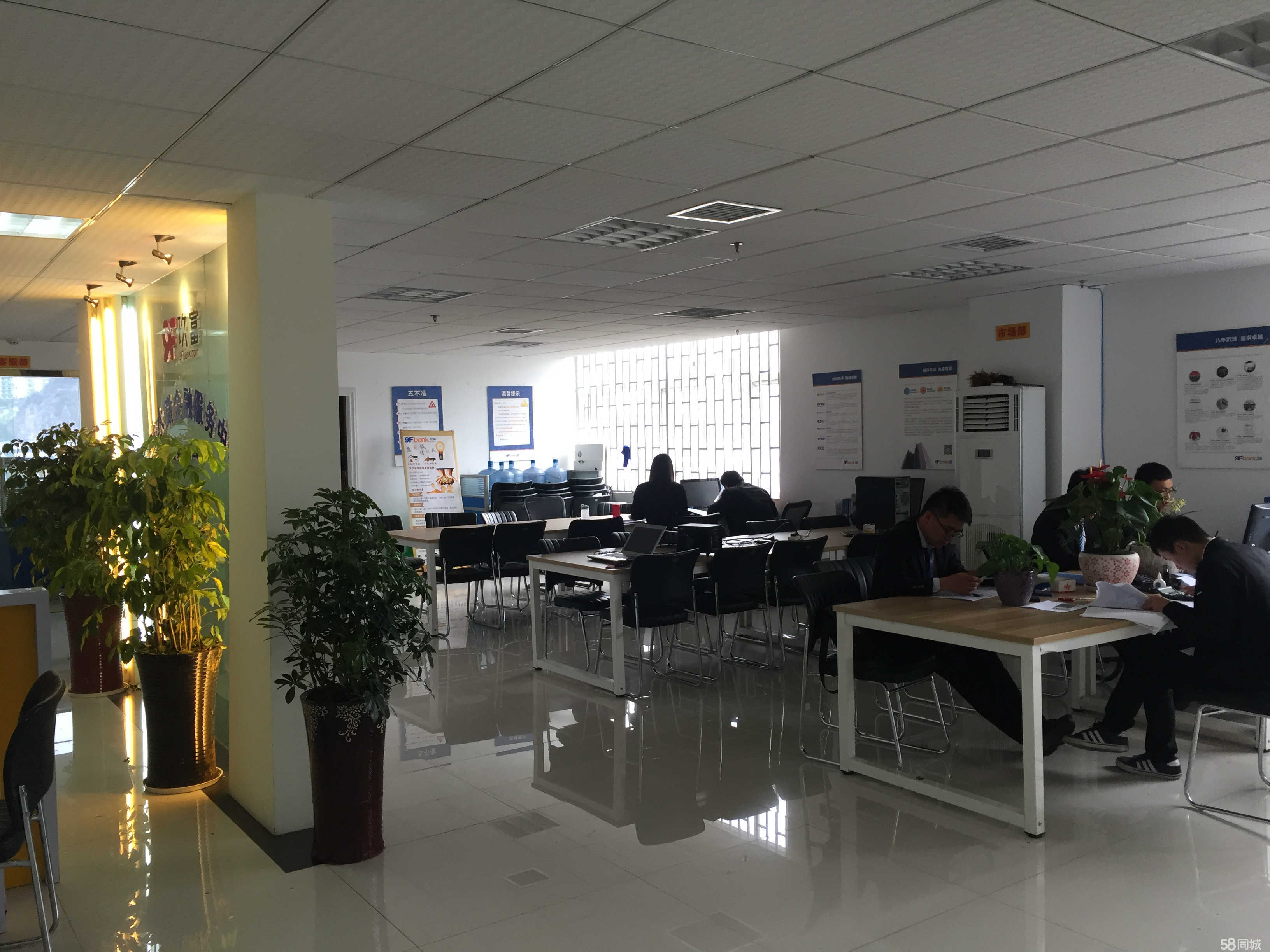 專業信息咨詢，助您實現商務騰飛——六盤水眾匯金誠商務信息咨詢服務