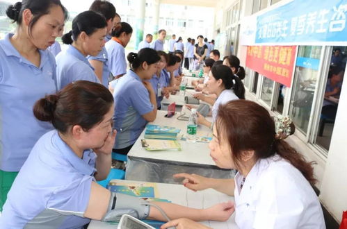 友愛美的，健康同行——荊州工廠成功舉辦第六屆夏季養(yǎng)生咨詢會(huì)