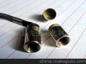 手機(jī)五金掛件供應(yīng)商、價(jià)格及批發(fā)市場(chǎng)全解析